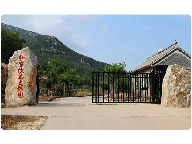 中国汝瓷研学旅行网